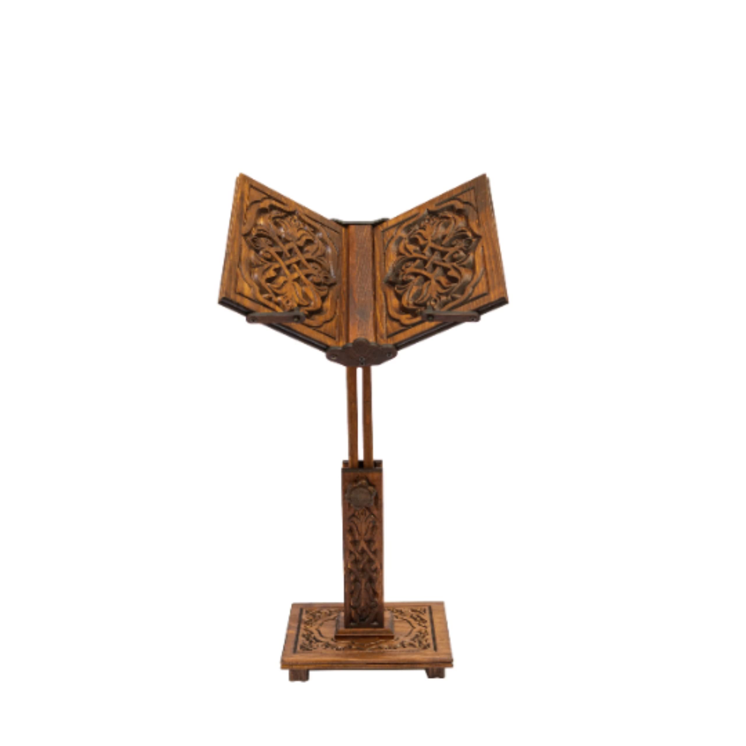 Adjustable Carved Wooden Book Stand Holder for Quran, Bible, Torah - Reading Desk Lectern for Dictionary, Cookbooks & Large Books - Perfect for Religious Study, Kitchen & Office Use