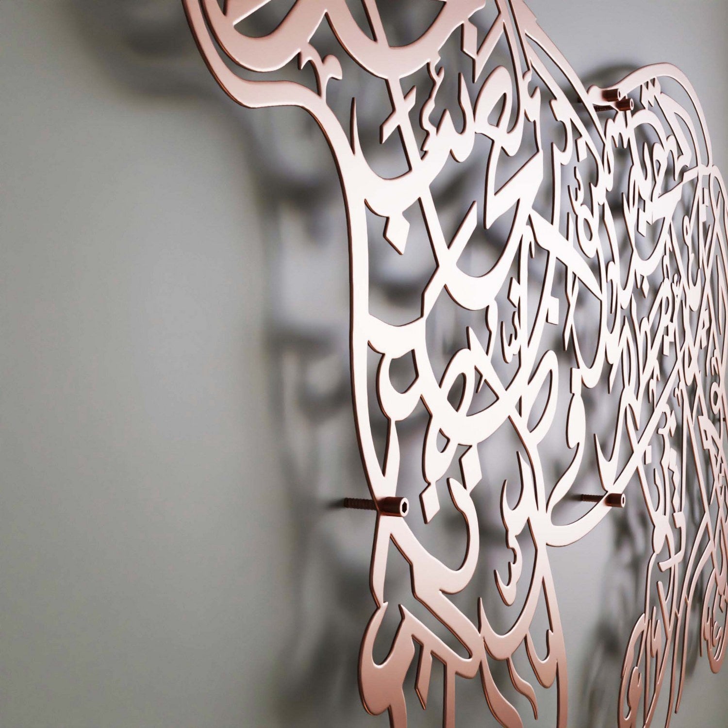 Naad e Ali with Lion Design - Islamic Wall Art & Arabic Calligraphy Decor for Home, Mosque, and Office | Spiritual Muslim Gift