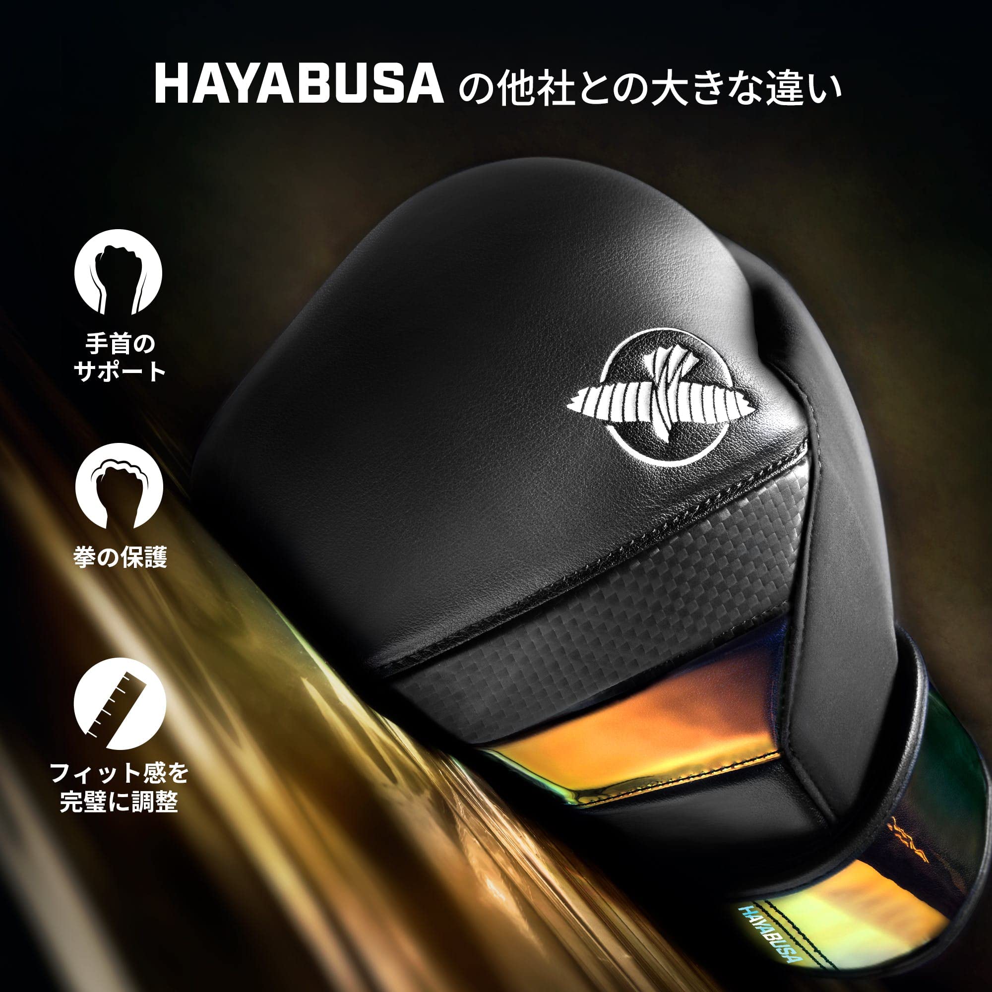 Hayabusa T3 Boxing Gloves for Men & Women - Premium Wrist & Knuckle Protection with Dual-X Hook & Loop Closure | Splinted Wrist Support & 5-Layer Foam Padding | Ideal for Training, Sparring & MMA Workouts