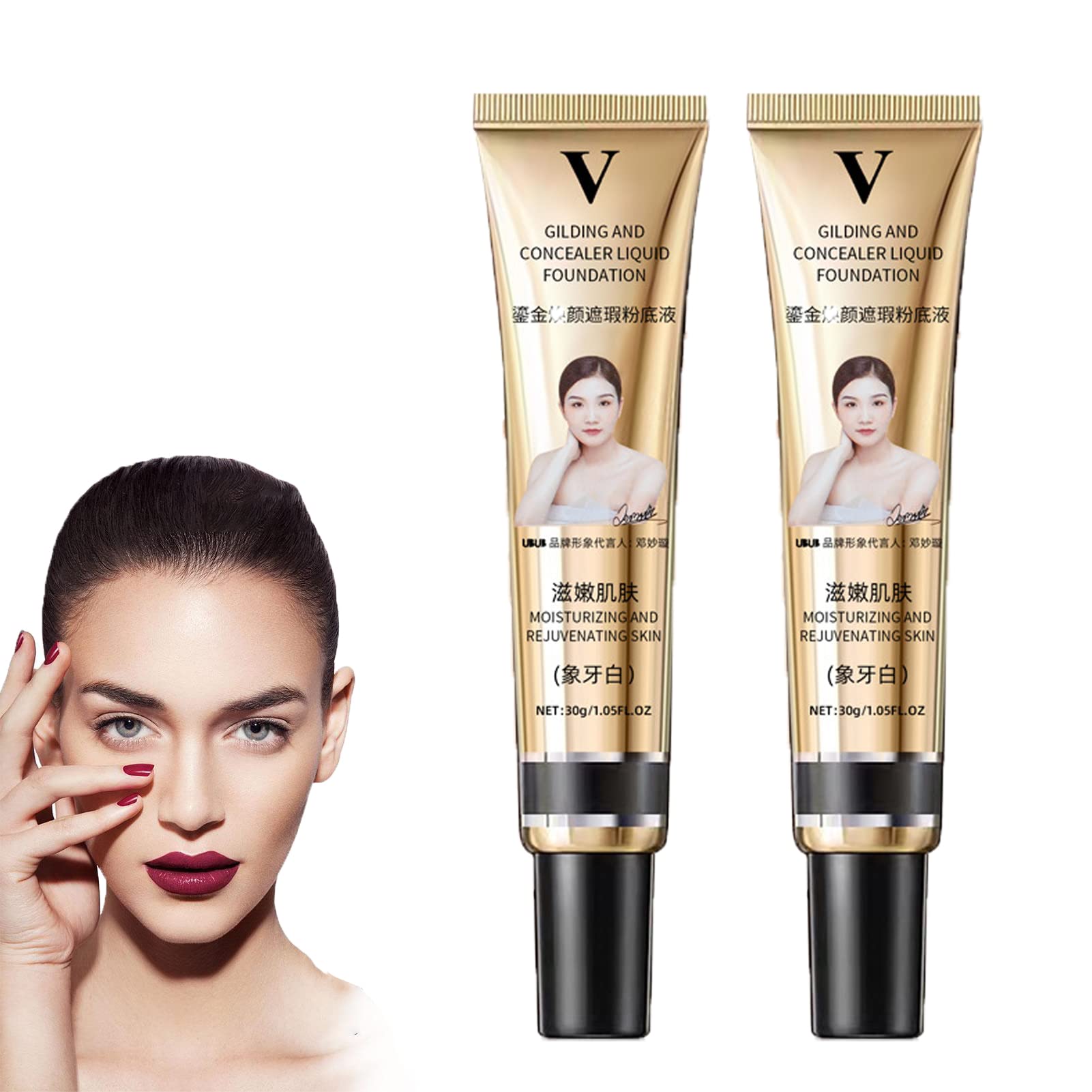 Waterproof Long-Lasting Liquid Concealer & Foundation - Ivory (2PCS) | Skin Tender & Flawless Coverage for Daily Makeup & Special Occasions