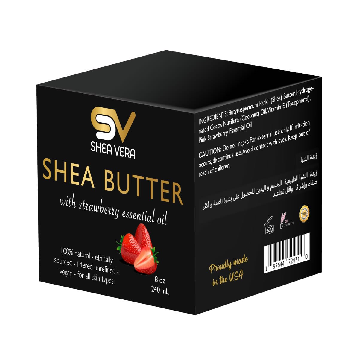 Organic Unrefined Shea Body Butter - 100% Natural Vegan Moisturizer for Dry Skin, Ethical Sourced from Ghana, Fragrance-Free & Hypoallergenic - Perfect for Daily Hydration, Sensitive Skin Care & Post-Shower Nourishment - Strawberry Scented