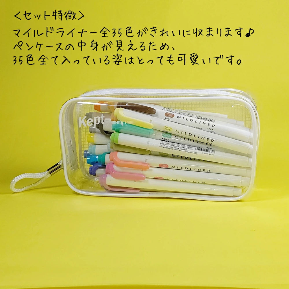 Zebra Mildliner Highlighter Pen Set - 35 Vibrant Colors with Clear Storage Pouch | Perfect for Note Taking, Bible Journaling, Study & Office Organization | Dual-Tip Pastel Highlighters for Students & Professionals