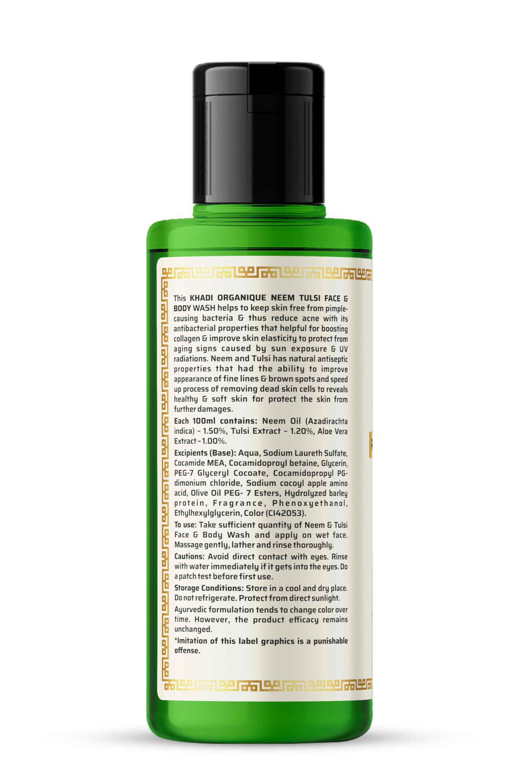 Khadi Organique Neem Tulsi Natural Face & Body Wash - Pack of 4 | Organic Ayurvedic Cleanser for Glowing Skin & Acne Control | Perfect for Daily Skincare & Spa Routine