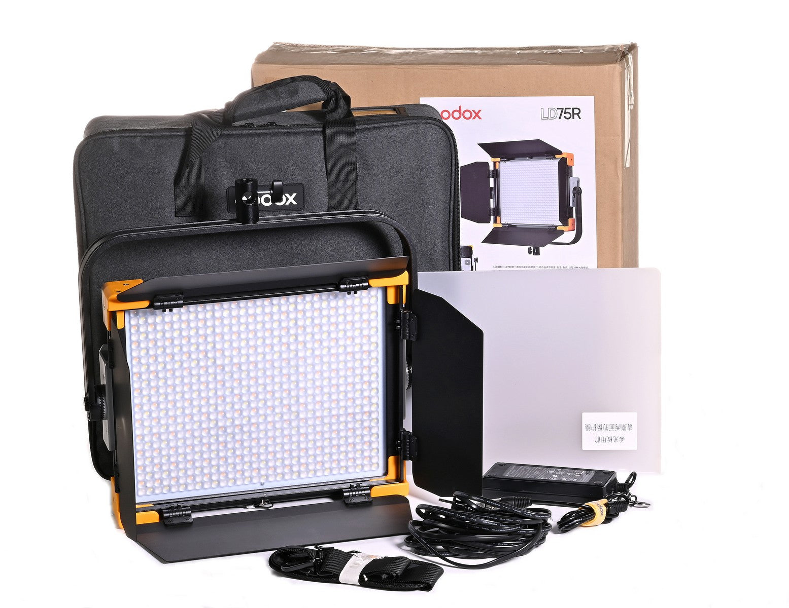 Godox LD75R LED Panel Light - Open Box Excellent Condition - Perfect for Photography, Videography & Studio Lighting