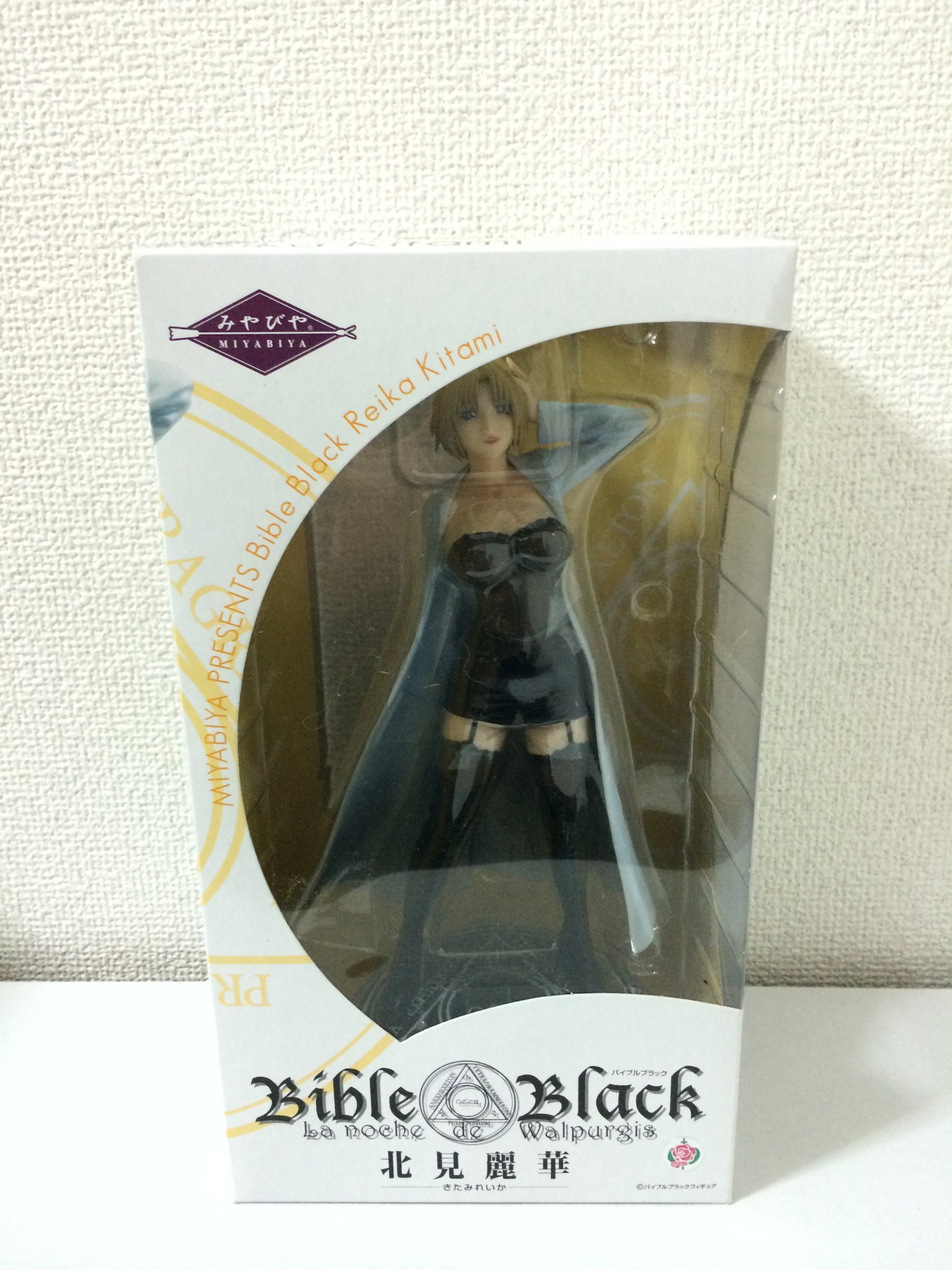 Bible Black Reika Kitami Anime Figure by Miyabiya - Collectible PVC Statue for Fans & Home Decor | Perfect for Display in Bedroom, Office, or Anime Collection