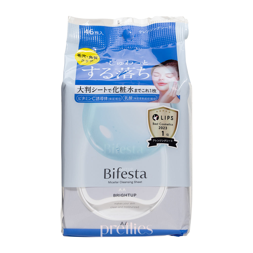 Bifesta Micellar Cleansing Sheet for Brightening - 46 Count | Gentle Makeup Remover & Facial Cleansing Wipes | Perfect for Travel, Gym & Quick Refresh
