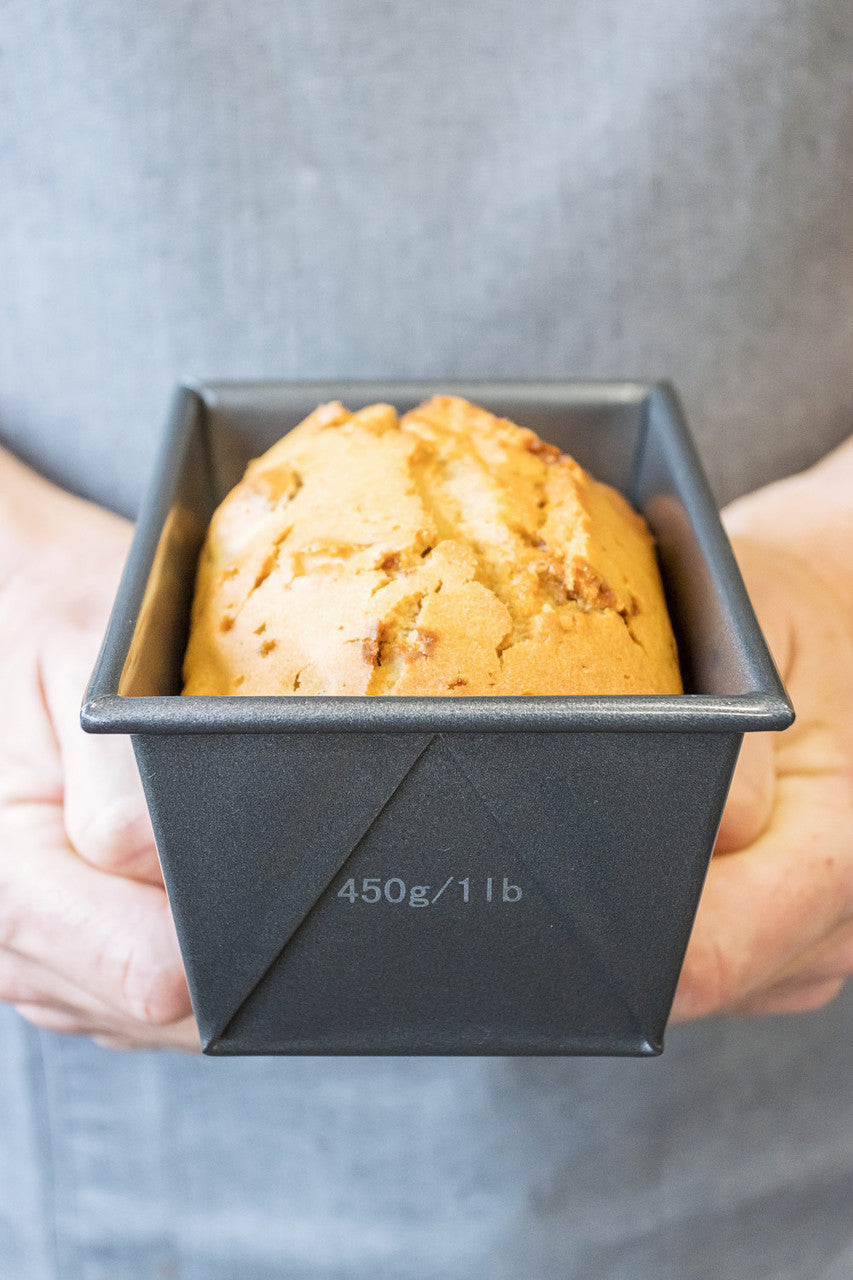 Non-Stick Loaf Pan 1LB (15 x 9cm) - Perfect for Baking Bread, Banana Bread & Pound Cake - Ideal for Home Bakers & Kitchen Use