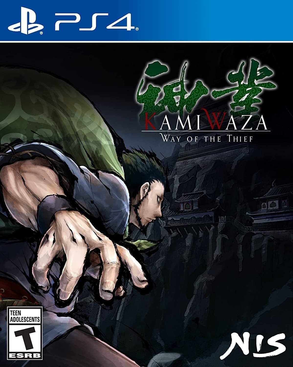 Kamiwaza: Way of the Thief - PS4 Game | Stealth Action Adventure for PlayStation 4 | Perfect for Fans of Ninja & Heist Games