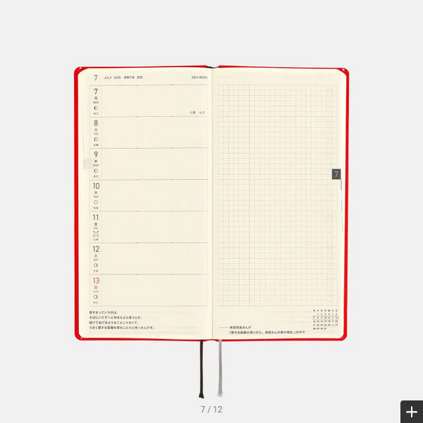 Hobonichi Weeks MEGA 2025 Planner - Weekly Horizontal Hardcover Notebook with English Edition | January & Monday Start | Chili Pepper Red | Perfect for Bullet Journaling, Work Planning & Personal Organization