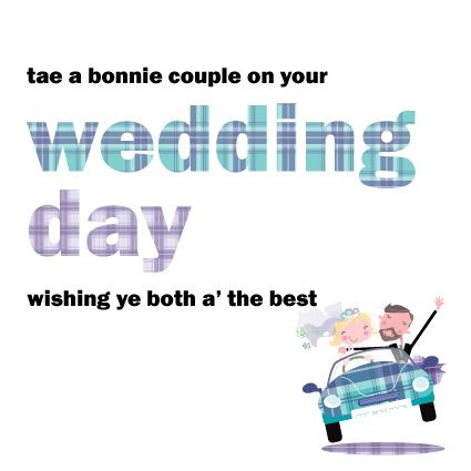 Beautiful Wedding Day Card - Elegant Greeting Card for Bride & Groom - Perfect for Wedding Wishes, Congratulations & Anniversaries - Great for Wedding Gifts, Bridal Showers & Special Occasions