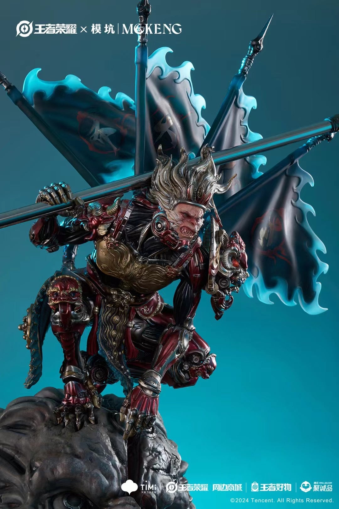 MoKeng x Honor of Kings Licensed The Great Sage Equal to Heaven Sun Wukong Action Figure | Official Merchandise for Anime Fans & Collectors - Perfect for Display, Gifts, and Gaming Setups