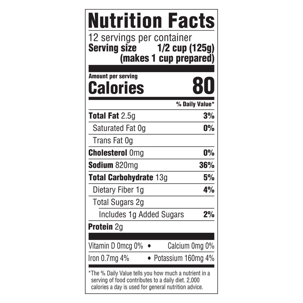 LeGout Minestrone Condensed Canned Soup - 0g Trans Fat, 51 oz (Pack of 12) | Italian Vegetable Pasta Soup for Quick Meals, Camping & Emergency Food Storage