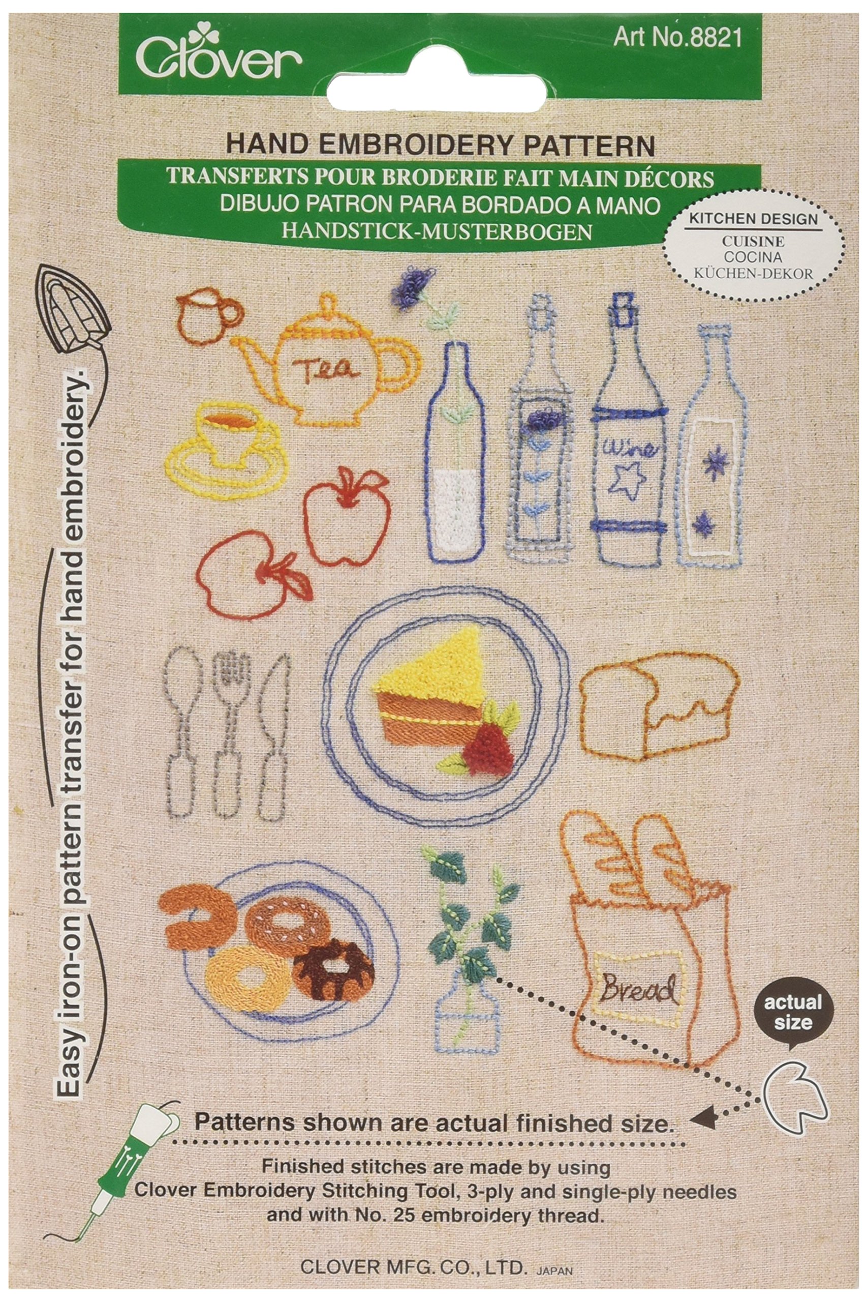 Clover Books - Kitchen Design & Embroidery Stitching Guide - DIY Home Decor & Sewing Projects for Beginners | Perfect for Home Crafting, Gift Making & Creative Kitchen Decor Ideas