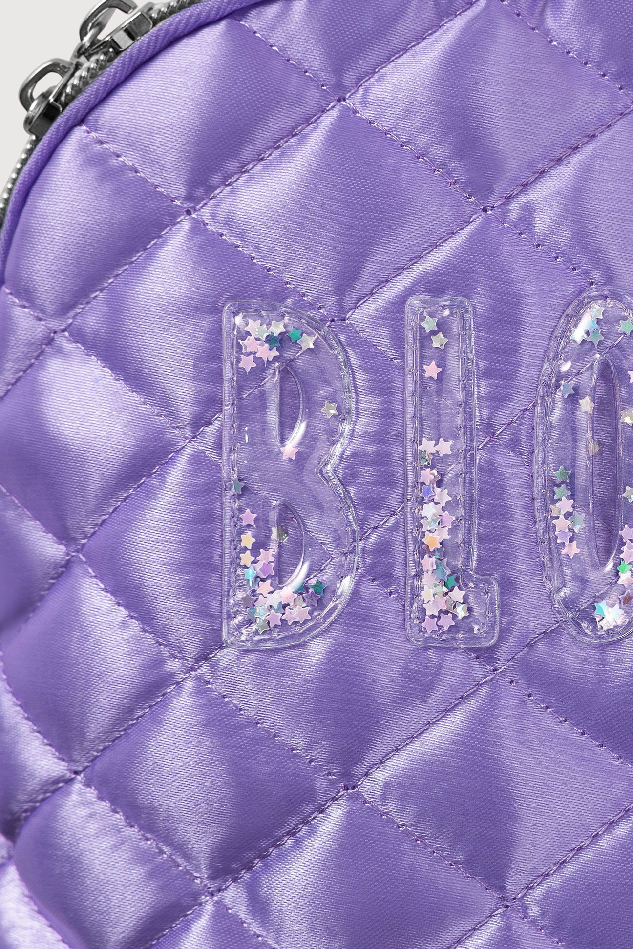 Bloch Lilac Primary Satin Backpack - Lightweight Dance Bag for Ballet, Jazz & Tap - Perfect for Dance Classes, Recitals & Competitions