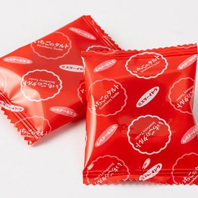 Delicious Mr. Ito Bite-Sized Strawberry Tarts - 24 Count (8 Pieces x 3 Packs) - Perfect for School Lunches, Office Snacks & Party Desserts