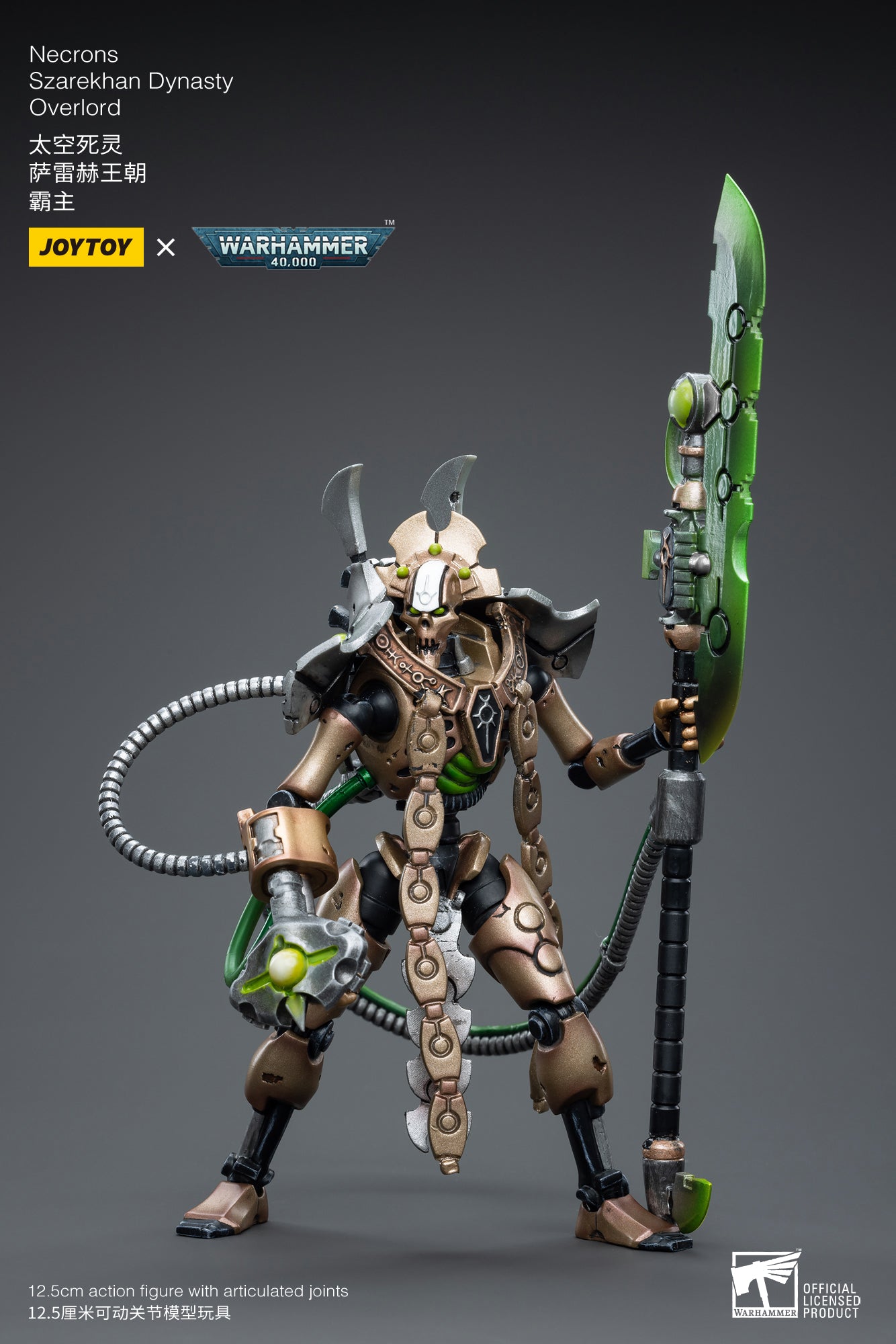 JOYTOY 1/18 Scale Warhammer 40K Necrons Szarekhan Dynasty Overlord Action Figure - Collectible Model for Display, Gaming & Warhammer 40K Battle Scenes