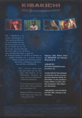 Kibakichi - Demon Box [2 DVDs] - Japanese Horror Movie Collection for Halloween & Movie Nights