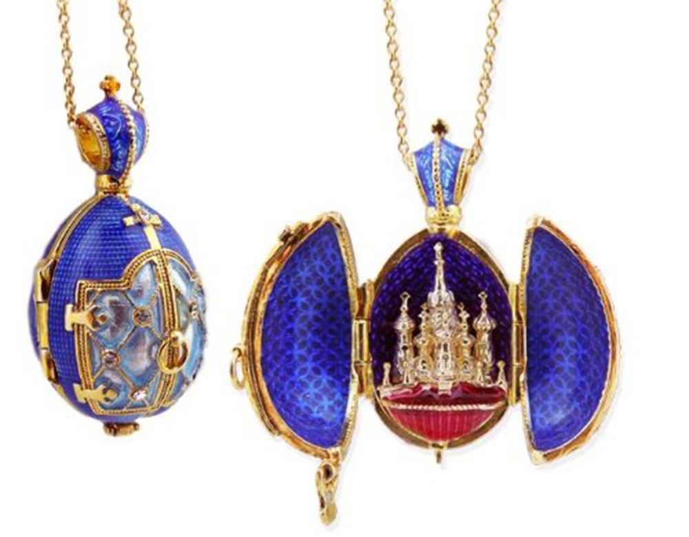 St. Basil Silver 925 Gold Tone Egg Pendant Locket - 1 Inch Religious Jewelry for Baptism, First Communion & Spiritual Gifts