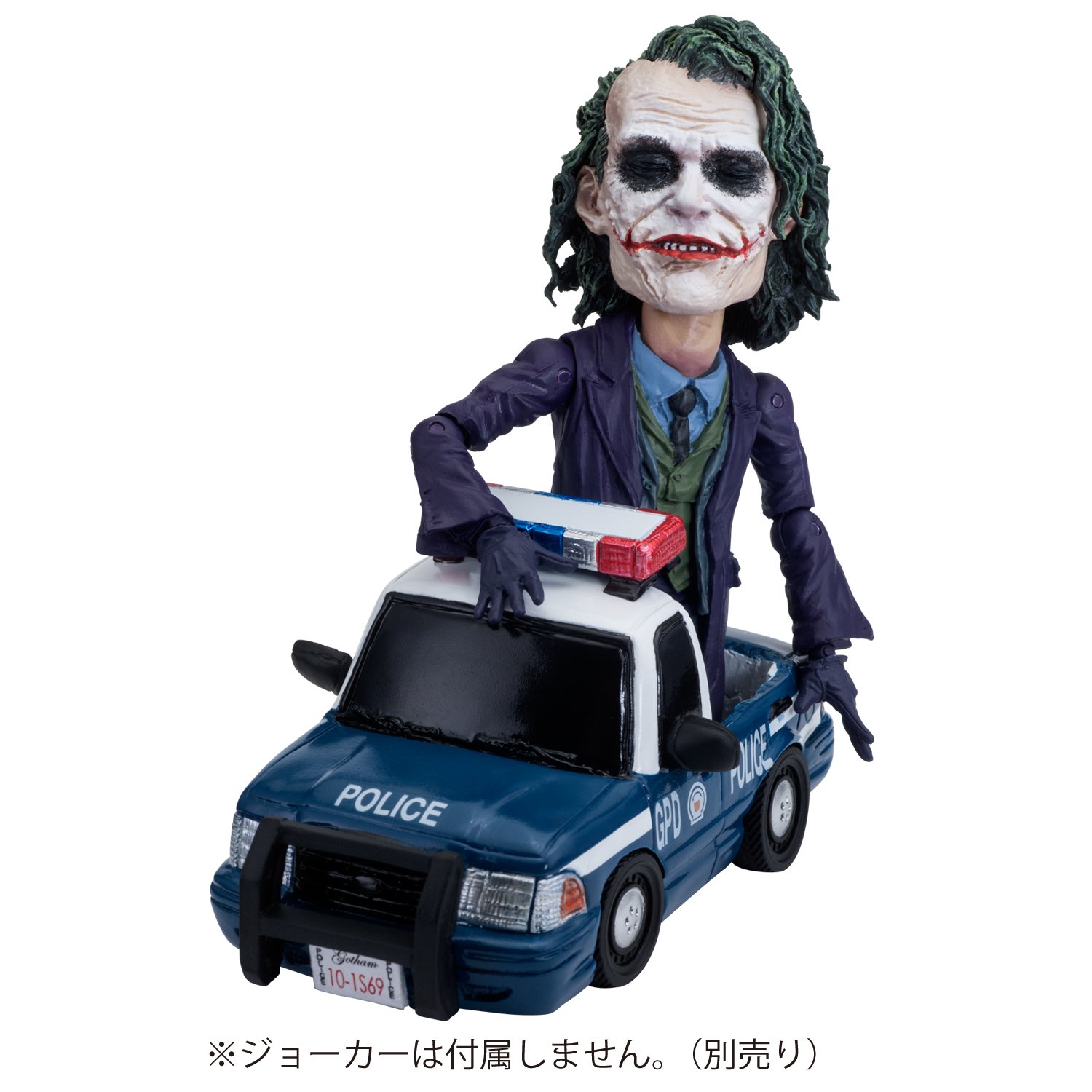 Rocka Dark Knight Police Car Toy - Deformed Action Figure Vehicle for Kids & Collectors | Perfect for Playtime, Gift Giving & Superhero Adventures