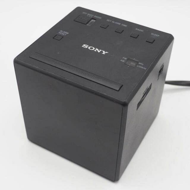 Refurbished SONY ICFC1 Alarm Clock Radio with Home Essentials Warranty - Perfect for Bedroom, Office, and Travel Use