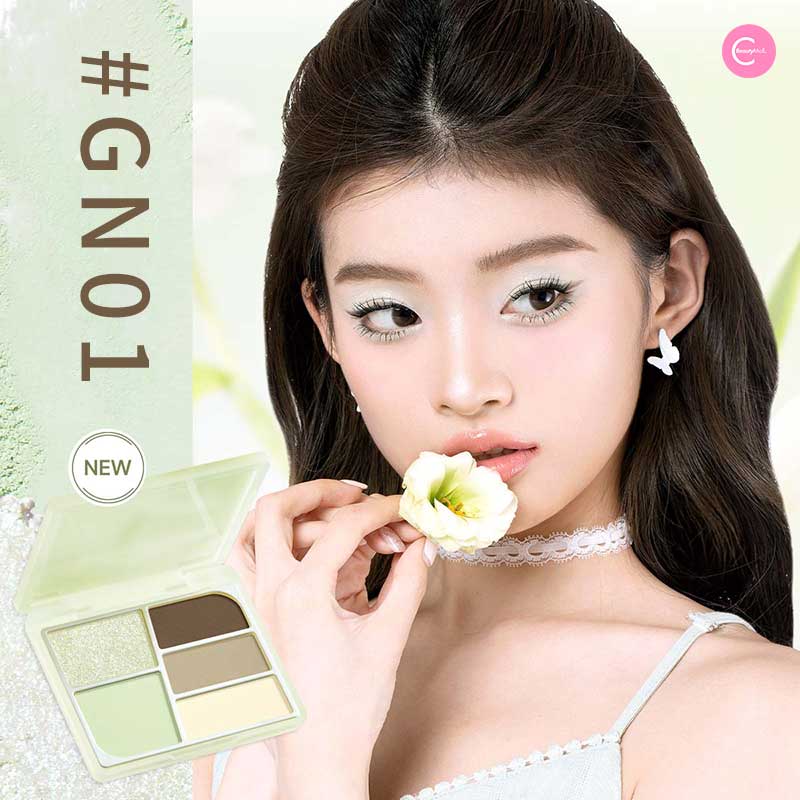 FOCALLURE Floating Butterfly 5-Color Eyeshadow Palette - Long Lasting Pigmented Makeup for Day & Night Looks - Perfect for Parties, Weddings & Special Occasions