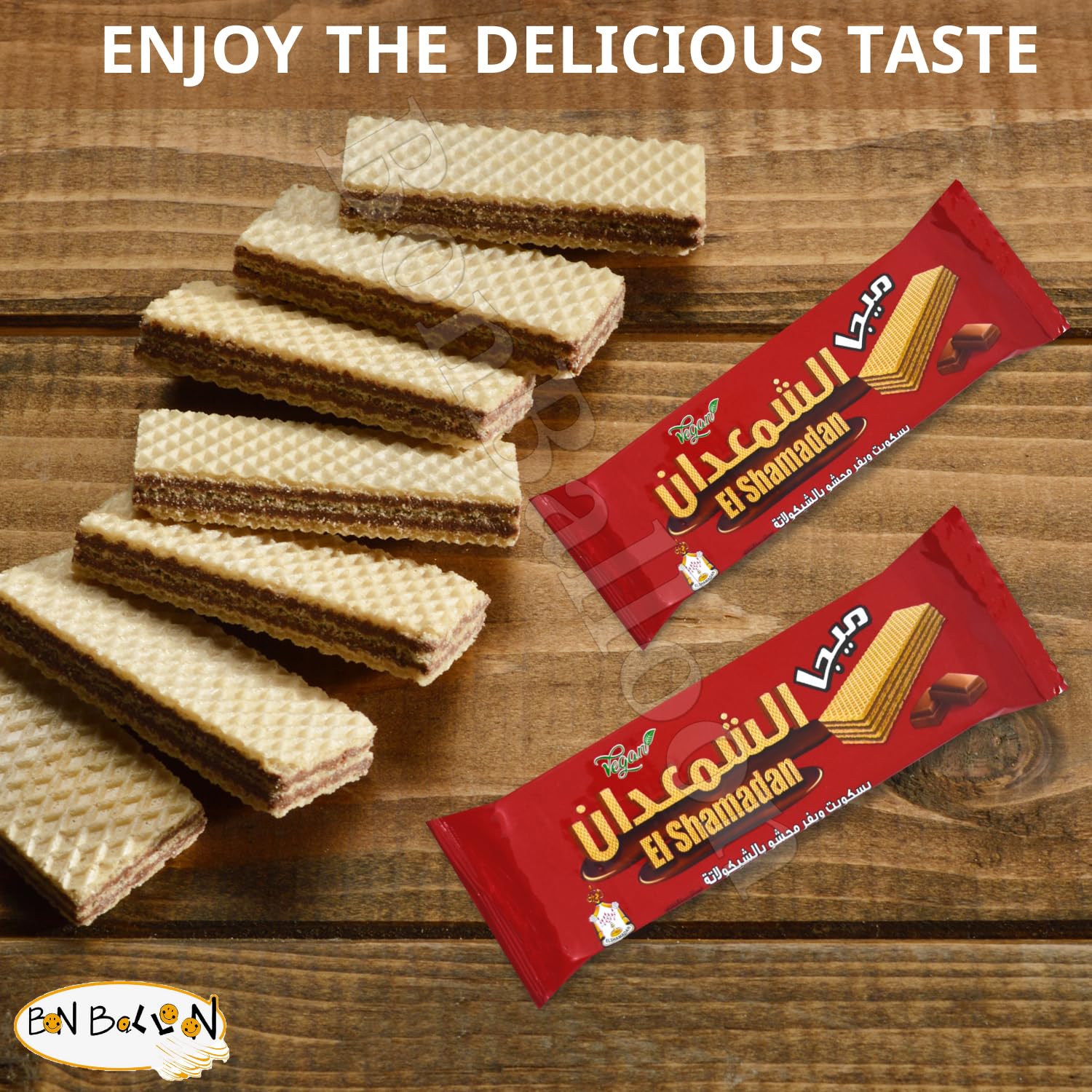 El Shamadan Chocolate Wafer Biscuits - Crispy Sweet Snack for Kids & Adults