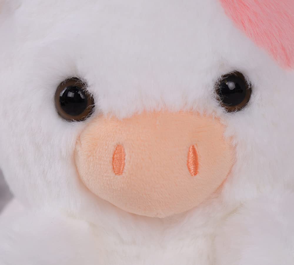 GraceDawn Adorable Pink Cow Plush Toy - 7.8