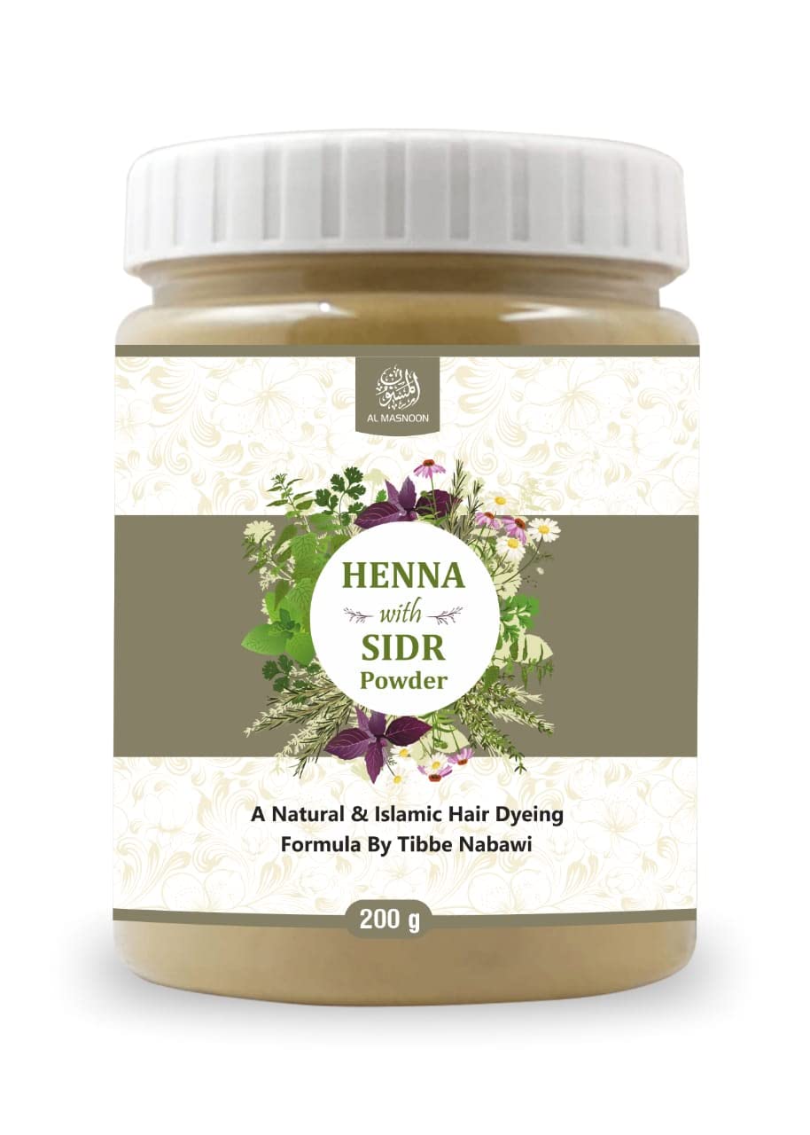 AL MASNOON Henna with Sidr Leaves Powder - 100% Natural Hair Dye for Hair Care & Conditioning (200g) | Safe Chemical-Free Coloring for Gray Coverage, Highlights & Hair Treatment at Home