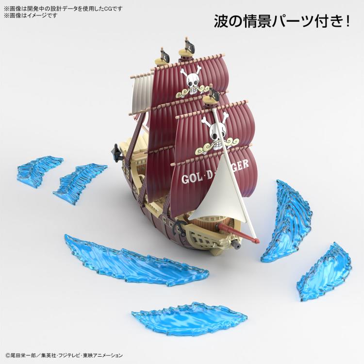 Bandai One Piece Oro Jackson Model Kit - Grand Ship Collection #16 - Perfect for Anime Fans & Collectors - Display for Home, Office, or Gifts