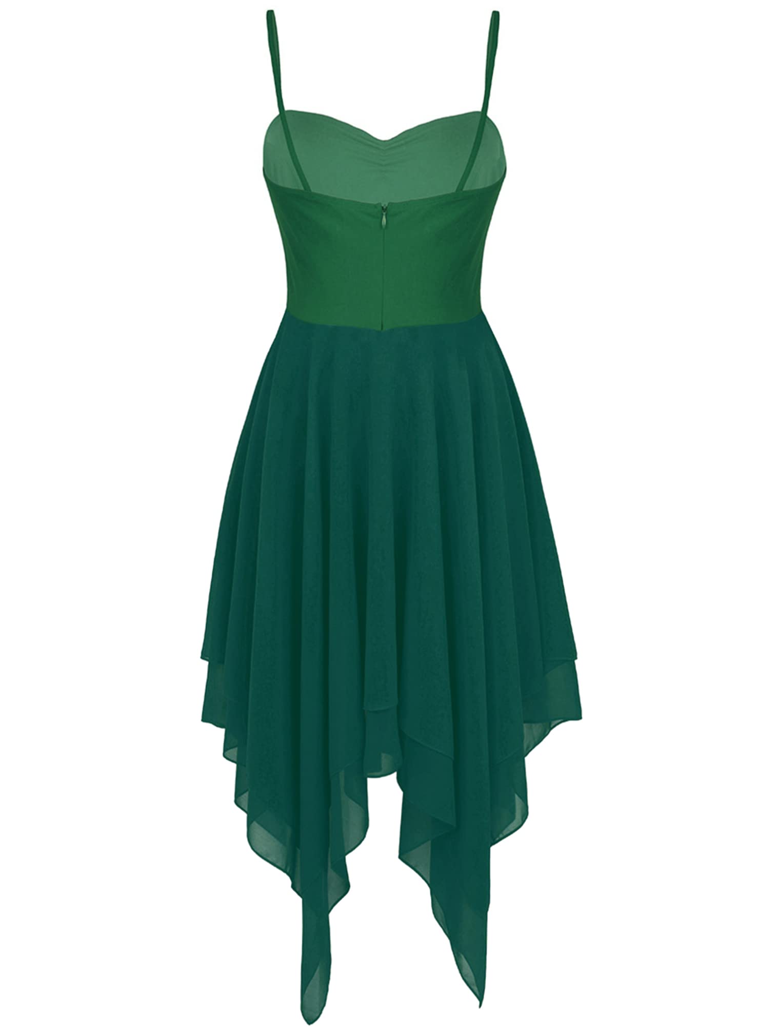 Elegant Asymmetric Mesh High-Low Ballet Dance Dress for Women - Contemporary Lyrical Dance Costume - Perfect for Performances, Recitals & Competitions