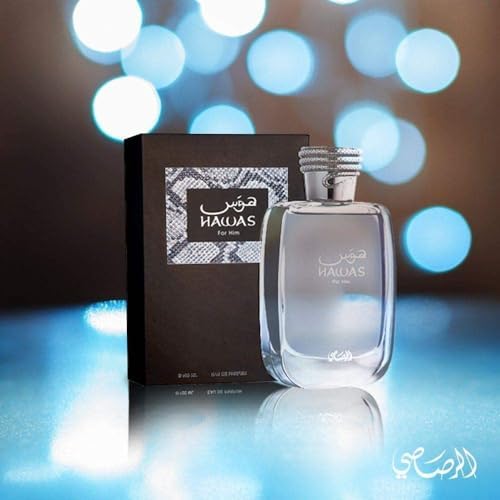 Thakor Craft Hawas Men's Cologne - 100ml Eau de Parfum | Long-Lasting Fragrance for Everyday Wear & Special Occasions