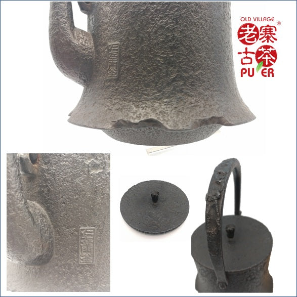 Premium Japanese Nanbu Satetsu Cast Iron Teapot - Koizumi Nizaemon 8th Generation Authentic Tetsubin for Tea Ceremony | Traditional Iron Kettle for Matcha, Sencha & Herbal Tea | Perfect Gift for Tea Lovers & Home Decor