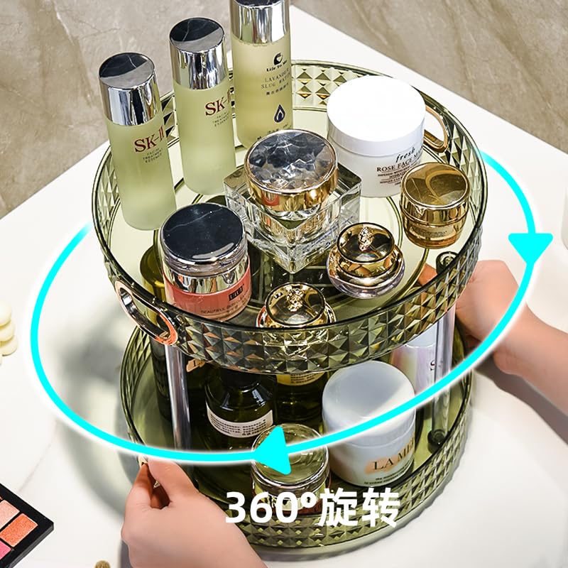 360° Rotating 2-Tier Makeup Organizer for Vanity & Bathroom Countertop - High-Capacity Cosmetic & Skincare Storage with Spinning Perfume Holder - Perfect for Daily Beauty Routine & Small Space Organization (Green)