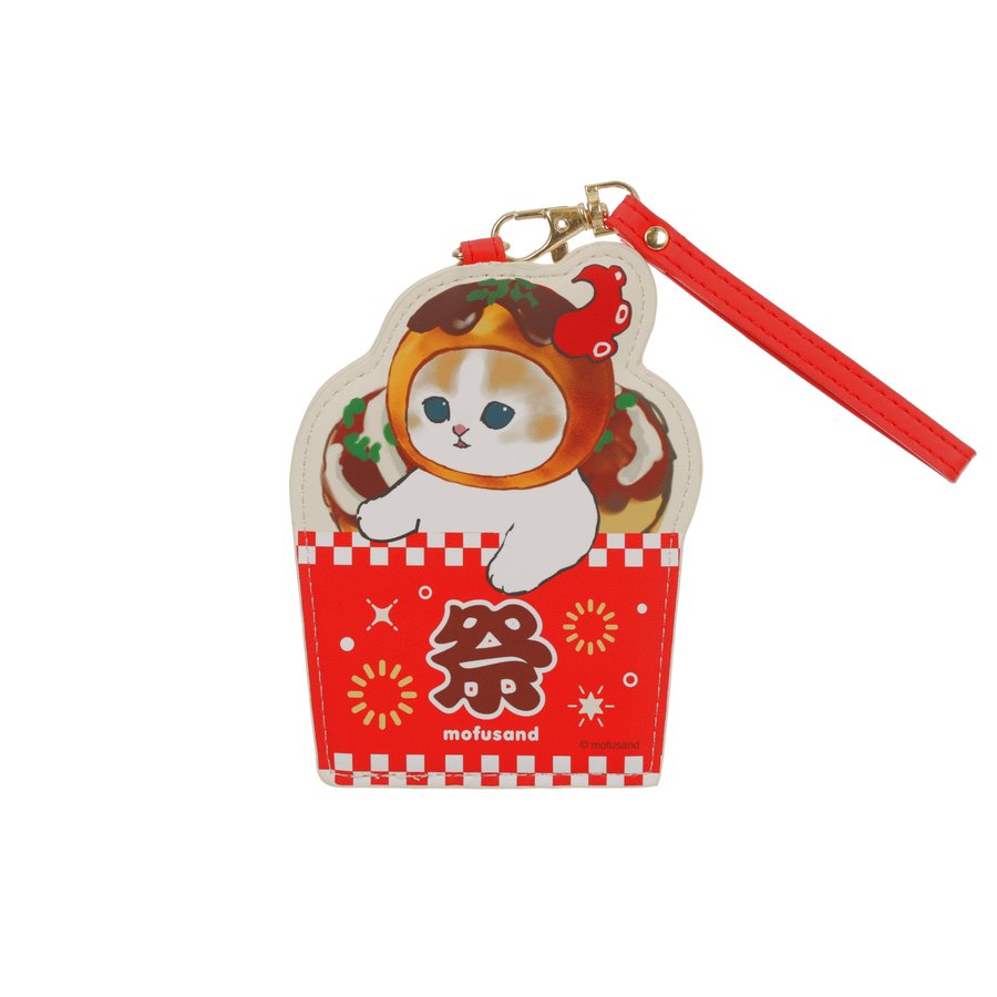 MOFUSAND Mofusand Taloyaki Card Holder - Cute Cat Design Wallet for Credit Cards & ID - Perfect for Everyday Use, Travel, and Gifts