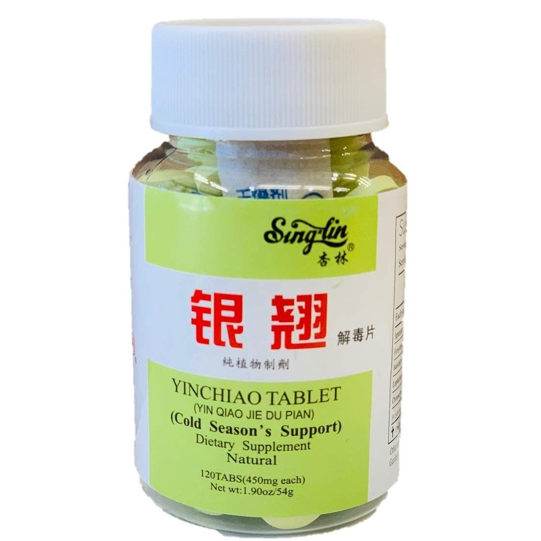 Yinchiao Herbal Tablets 450MG - Super Strength Cold & Flu Relief (120 Tablets, 3 Bottles) | Natural Immune Support for Winter & Seasonal Wellness