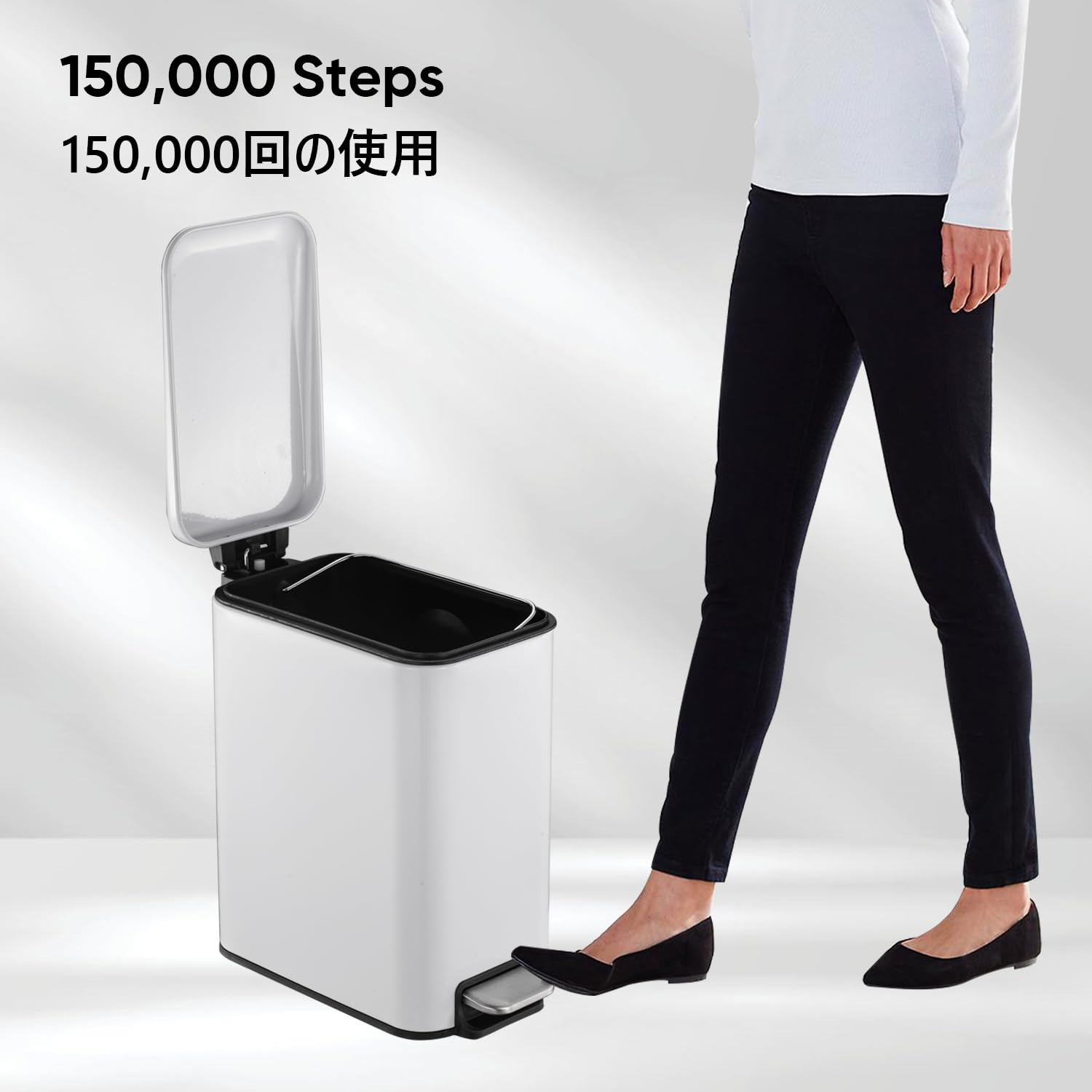 5 Liter 1.3 Gallon White Powder Coated Metal Step Trash Can - Pedal Operated Waste Basket & Recycling Bin for Home, Kitchen, Office & Garage - Durable Garbage Disposal Solution for Easy Hands-Free Cleaning