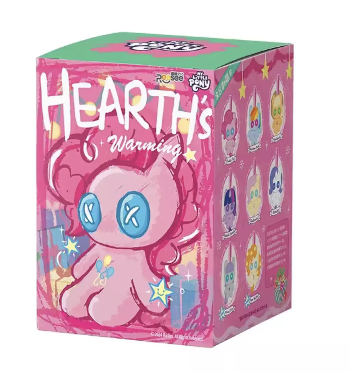 My Little Pony Hearth's Warming Plush Blind Box - Collectible Stuffed Animal Toy for Kids, Perfect for Christmas Gifts & Surprise Party Favors