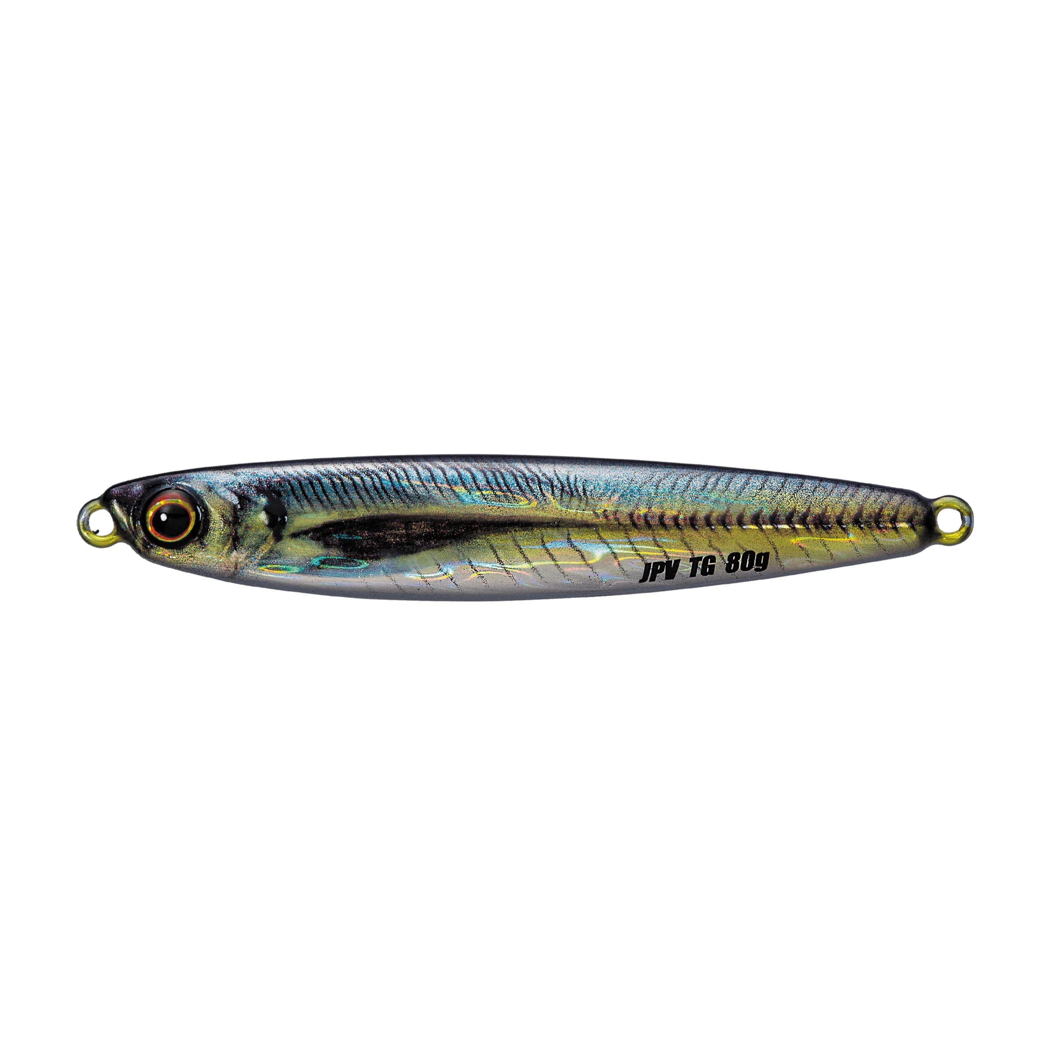 Major Craft JigPara Vertical Tungsten Jigs 250g - Premium Saltwater Fishing Lures for Deep Sea Jigging - Perfect for Tuna, Grouper and Snapper Fishing