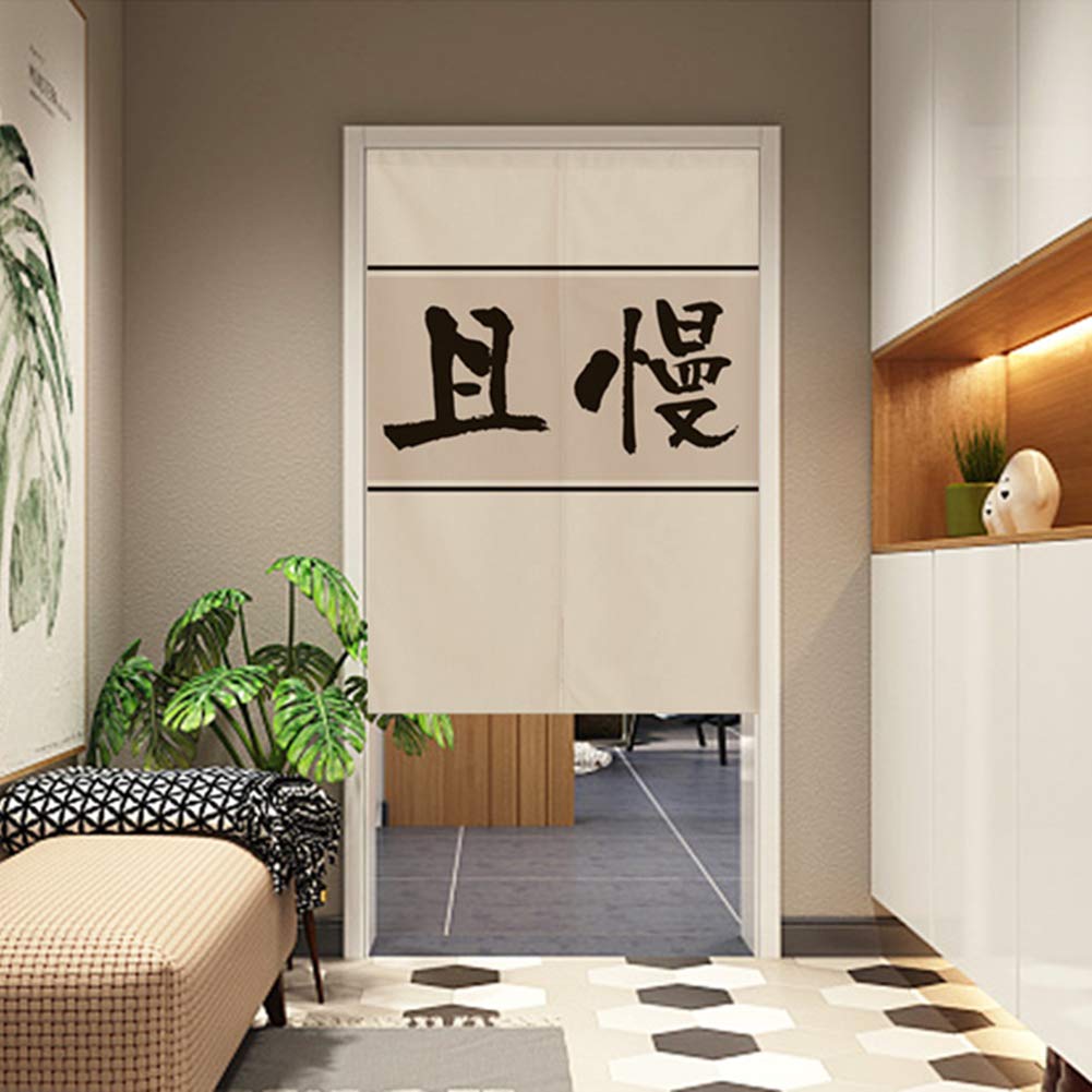Japanese Noren Door Curtain - Handmade Kanji Calligraphy Tapestry for Kitchen, Bathroom & Hallway (33x35 inches) - Elegant Room Divider & Home Decor for Asian Style Interiors