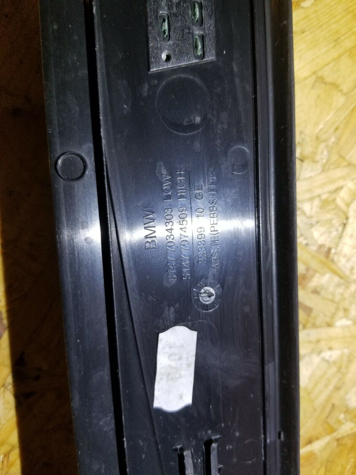 2004-2007 BMW 530xi E60 Left Front Door Sill Scuff Plate Cover - OEM Replacement Part for Driver Side - Perfect for Car Interior Protection & Customization