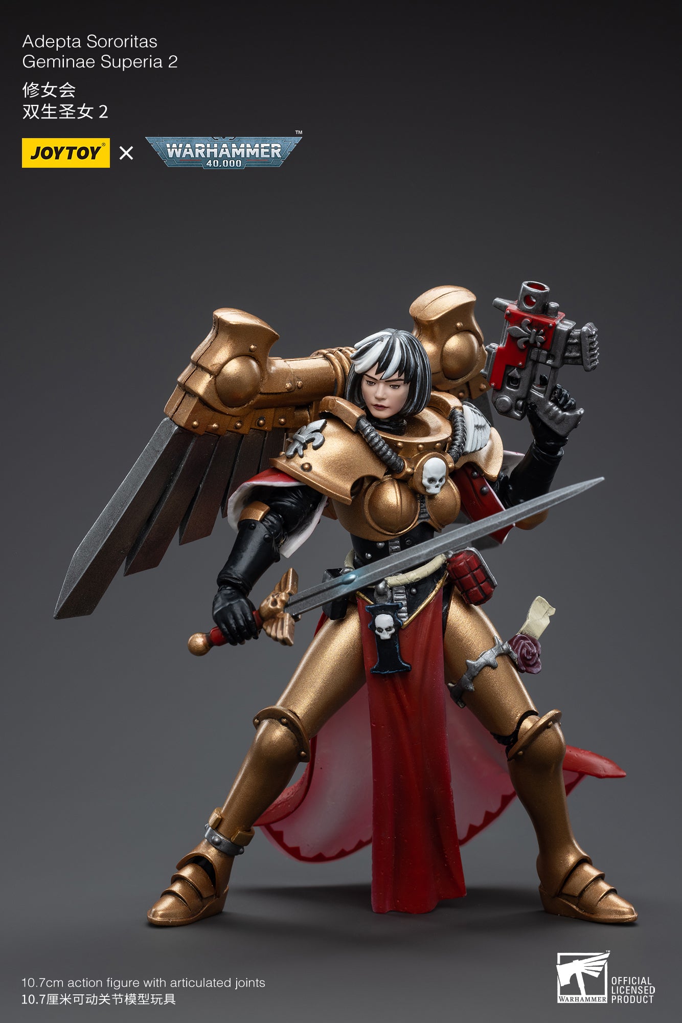 1/18 JOYTOY Warhammer 40K Adepta Sororitas Geminae Superia Action Figure - Collectible Miniature Model for Warhammer Fans, Gaming & Display