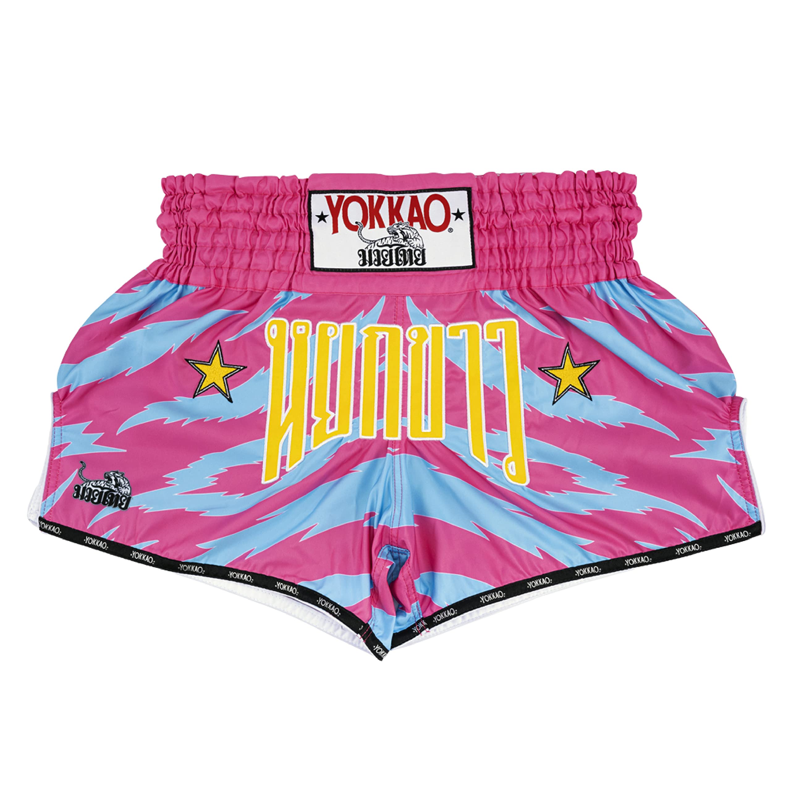 YOKKAO Muay Thai Boxing Shorts for Men & Women - Premium Satin Training Shorts for MMA, Kickboxing & Muay Thai Fighters | Perfect for Gym Workouts, Sparring & Competition | Breathable & Lightweight Combat Shorts