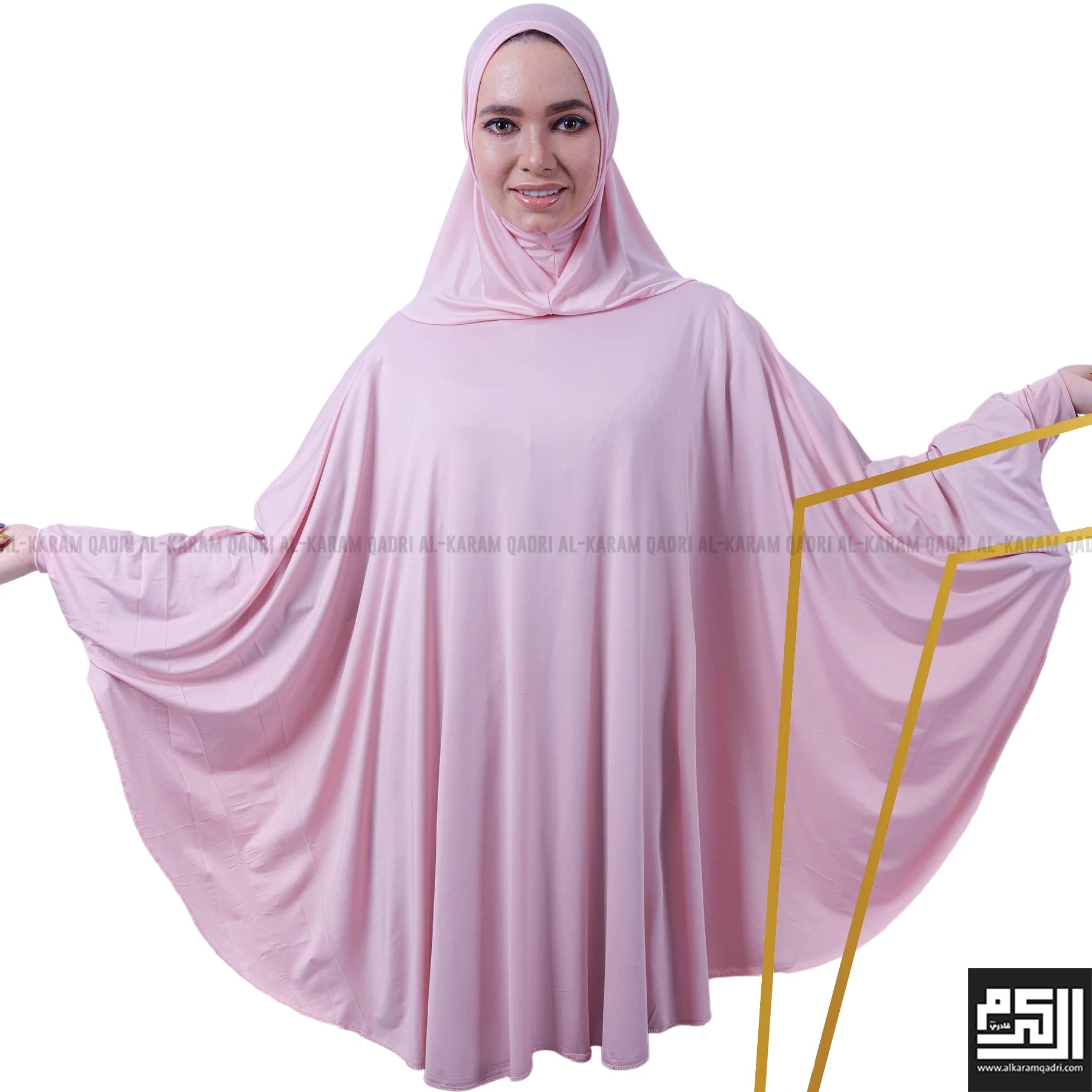 Long Al Amira Ready Hijab - Modest Muslim Headscarf for Women - Perfect for Prayer, Work, and Everyday Wear