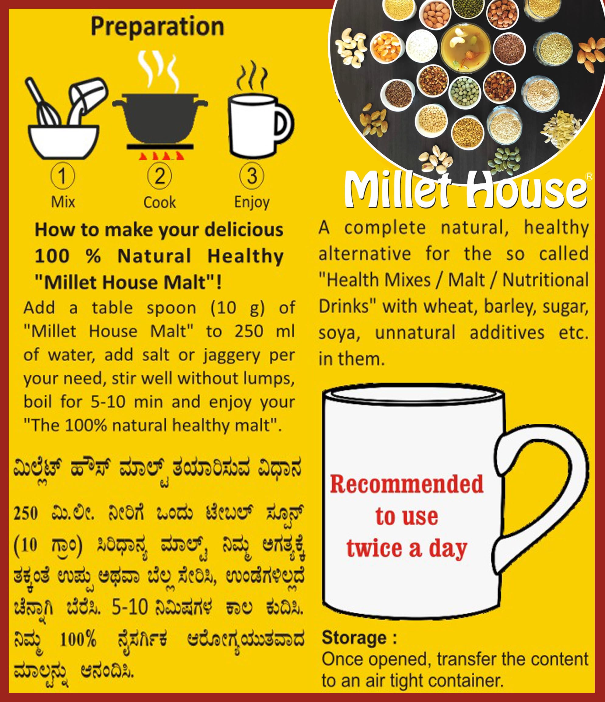 Organic Sprouted Siridhanya Millet Malt Powder 500g - 30 Natural Ingredients, Chemical-Free, Certified Healthy Millet Drink Mix | Traditional Ayurvedic Superfood for Weight Loss, Digestion & Immunity Boost | Perfect for Smoothies, Breakfast Bowls & Healthy Snacks