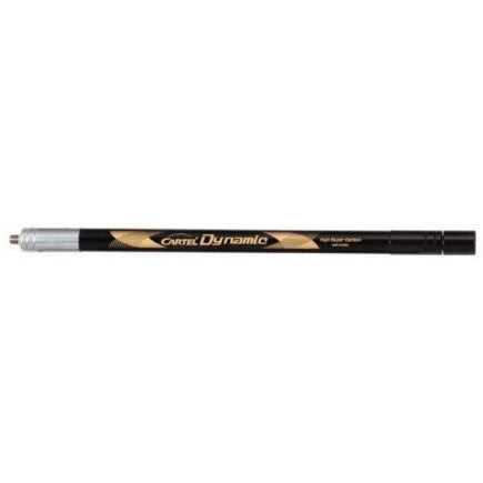 Cartel Dynamic Carbon Side Rod - Lightweight & Durable Replacement Part for RC Cars, Trucks, and Buggies - Perfect for Racing, Off-Roading, and DIY Upgrades