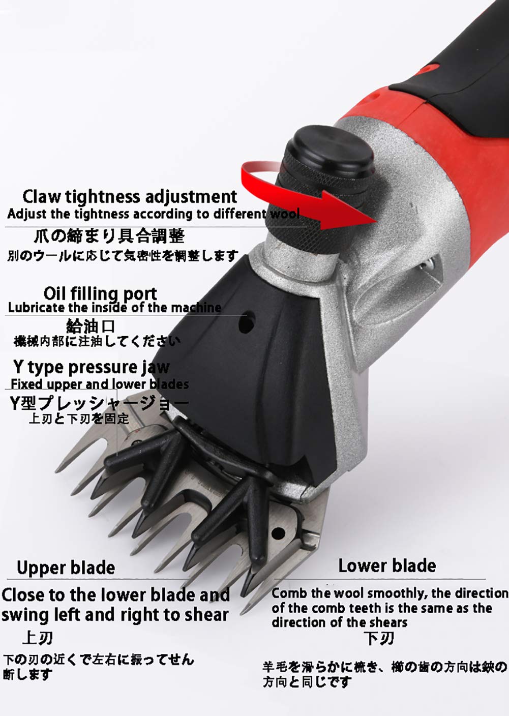 Professional 1200W Livestock Electric Clipper - 6-Speed Adjustable Wool Shears for Sheep, Cattle & Horses - US/UK/EU/JP Plug - Includes 13 Curved & 9 Straight Tooth Blades - Perfect for Farm Shearing, Grooming & Animal Care