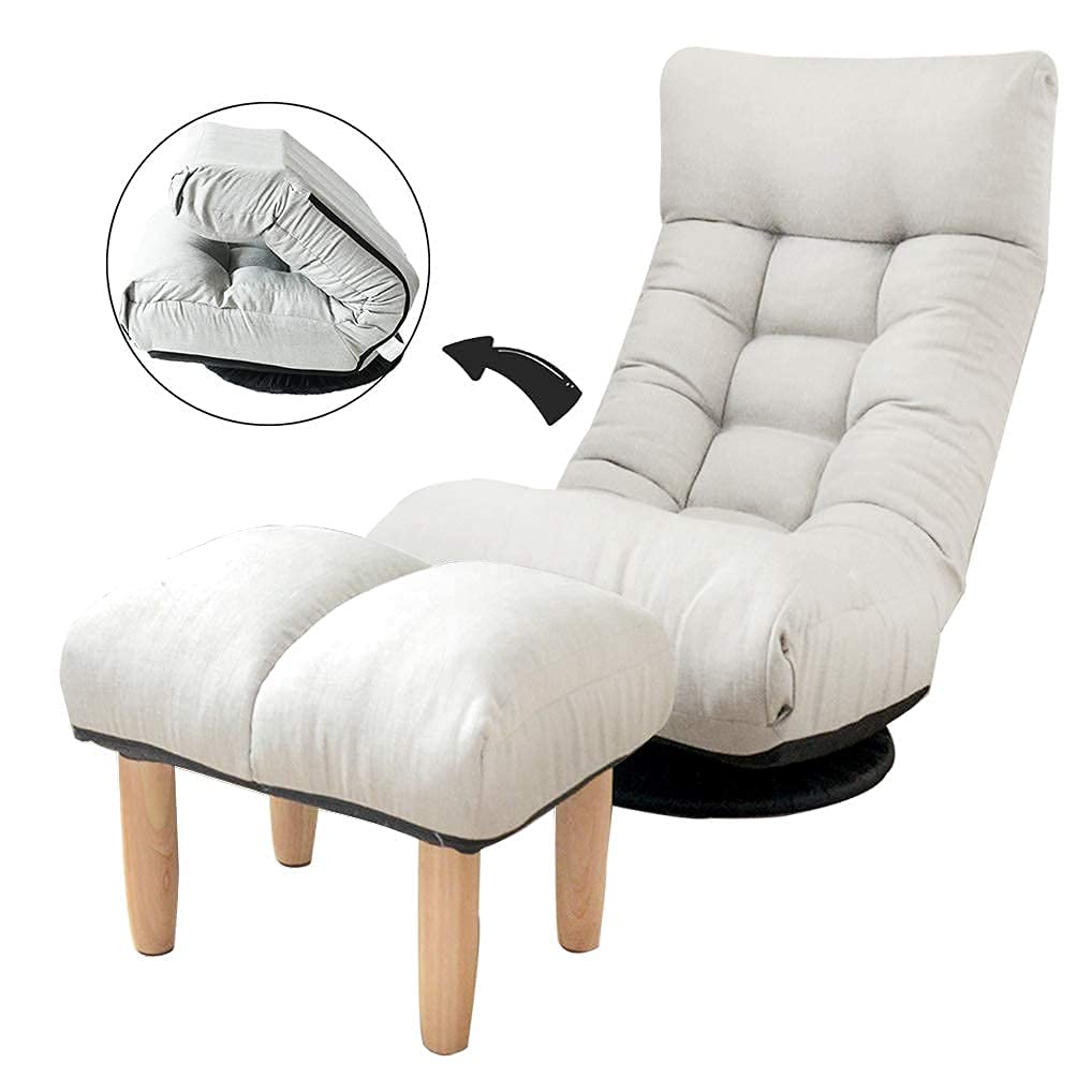 360° Swivel Floor Gaming Chair for Adults & Kids - Adjustable Backrest, Ottoman Included - Ergonomic Floor Sofa for Living Room, Bedroom, Gaming & Relaxation - Perfect for Video Games, TV Watching & Lounging