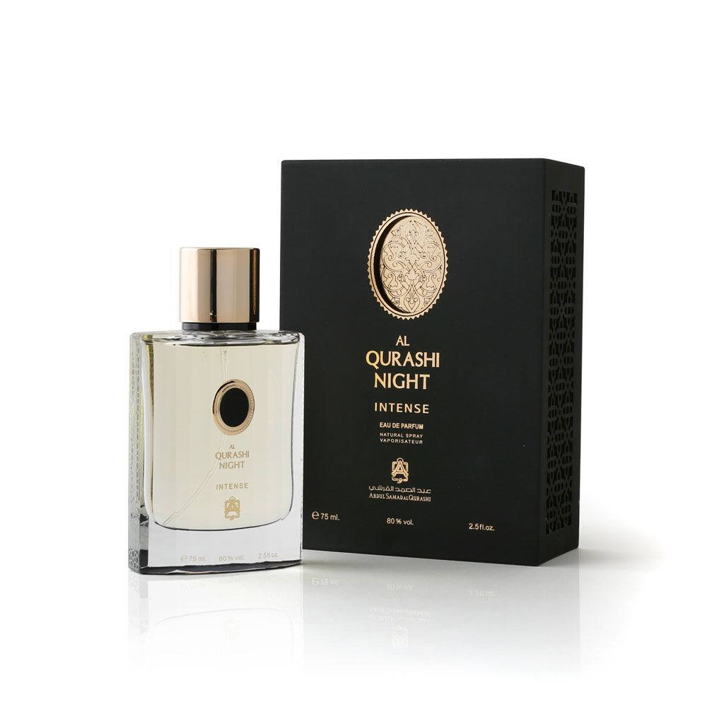 Al Qurashi Night Intense Eau de Parfum for Women - 75ml Luxury Arabian Perfume for Evening & Special Occasions