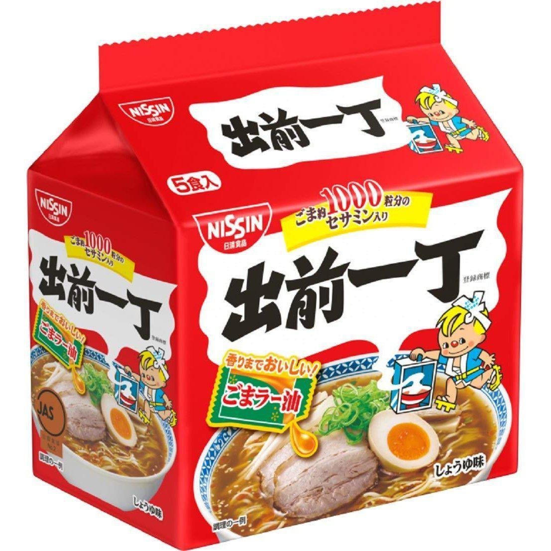 Nissin Demae Iccho Ramen Instant Noodles - 5 Servings (Pack of 5) | Authentic Japanese Flavor | Quick & Easy Meal for Busy Days, College Dorm Snacks or Late Night Cravings