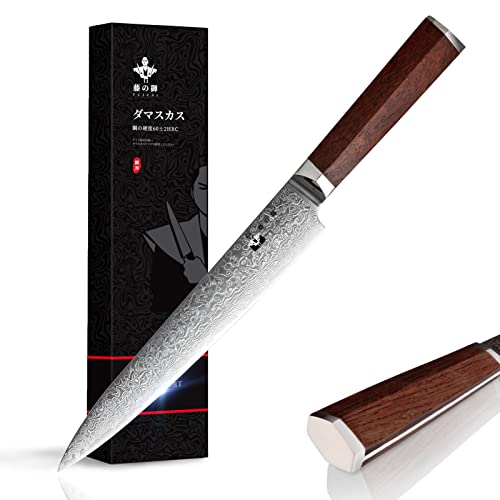 Meat Slicing Knife 8 Inch, 67 Layers Damascus Steel, Natural Wood Handle,Lightweight,Mirror Polish